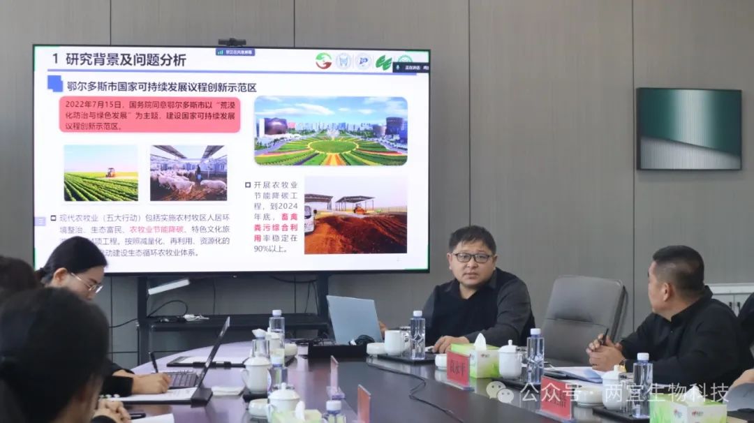 利博（股份）有限公司官网