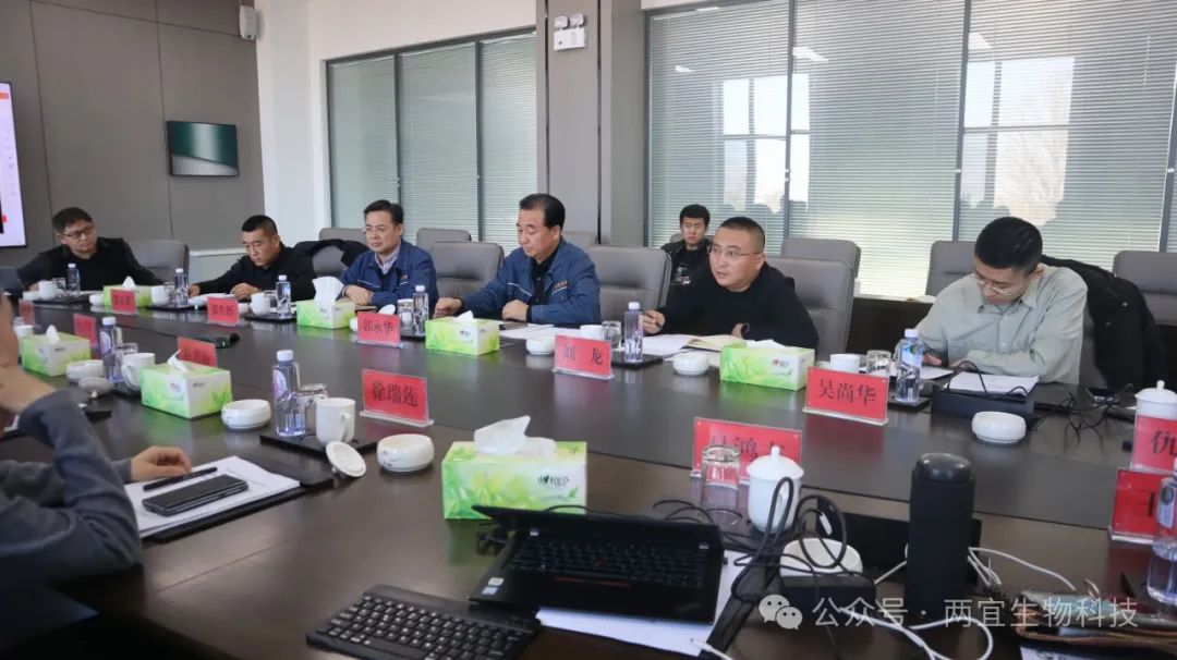 利博（股份）有限公司官网