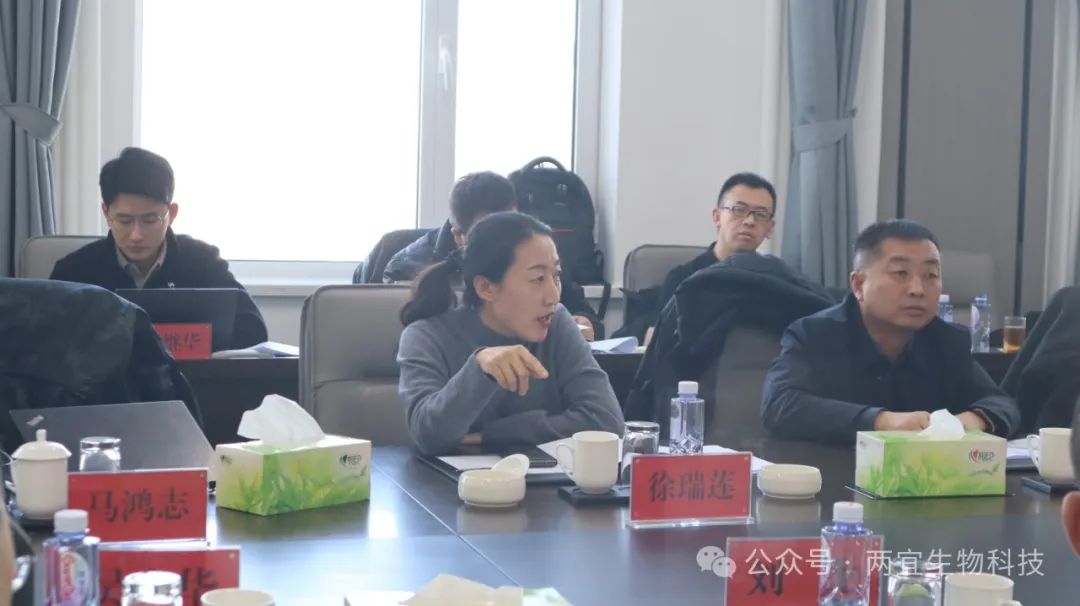 利博（股份）有限公司官网