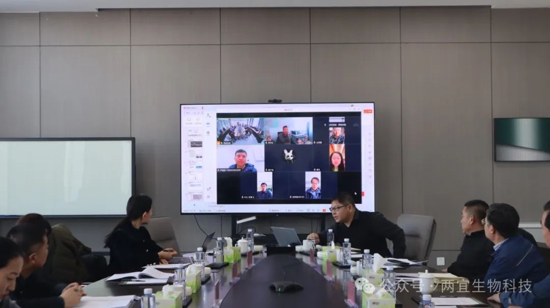 利博（股份）有限公司官网