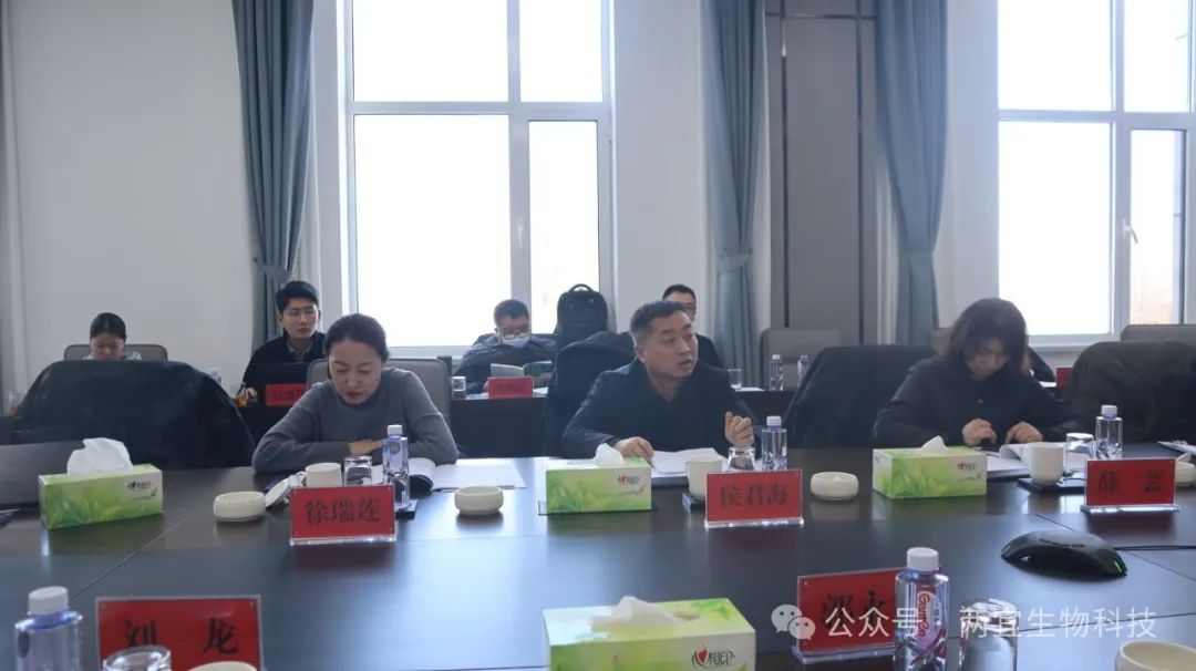 利博（股份）有限公司官网